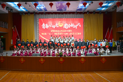 貢嘎縣“七彩邦典”志愿服務 傳遞文明新風尚，促進文化藝術交流